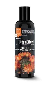 Удобрение для кактусов и суккулентов UltraEffect Classic 250мл (Концентрат)