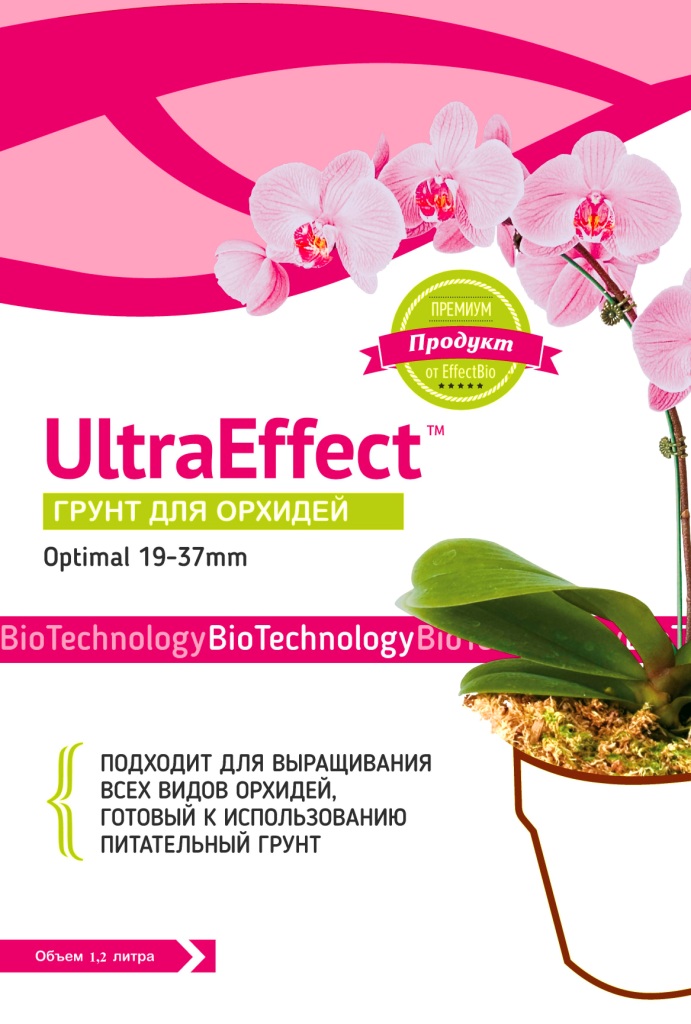 Грунт для орхидей Ультра Эффект оптимал 19-28мм UltraEffect1,2 литра БиоАбсолют ЭффектБио эффект+ effect+ bio line