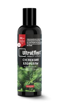 Экстракт Суспензия Хлореллы UltraEffect 250 мл. - 2 в 1 Регулятор роста + Антисептик