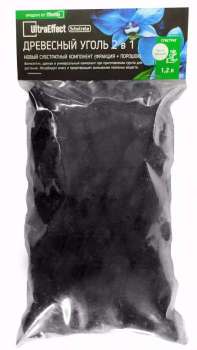 Древесный уголь 2 в 1 UltraEffect 1,2 литра Фракция + порошок  (Универсальный субстрат BioLine)